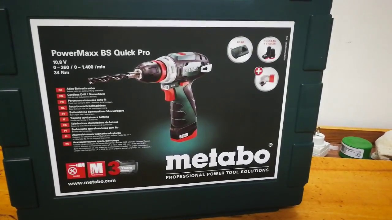 Unpacking / unboxing cordless drill /screwdriver Metabo POWERMAXX BS QUICK PRO 600157500