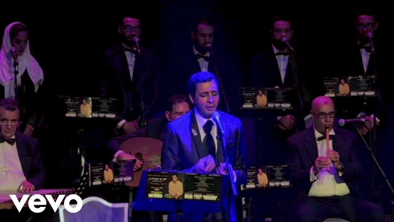 ABDELSALAM ALHASSANI - Naseem Habbat نسيم هبت علينا