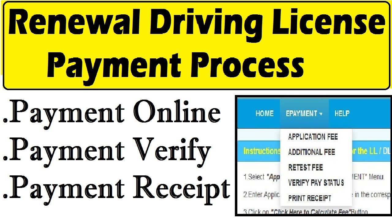 renewal dl payment process online : dl renewal fee payment online  : Renewal DL Payment Kaise Karey
