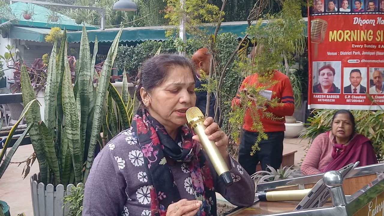 #dhoom &Passion group Singing by Saroj Grade 