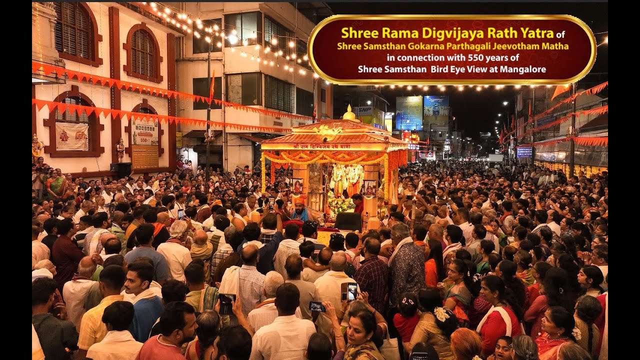 Bird Eye view of Shree Rama Digvijaya Rath Yatra Mangalore
