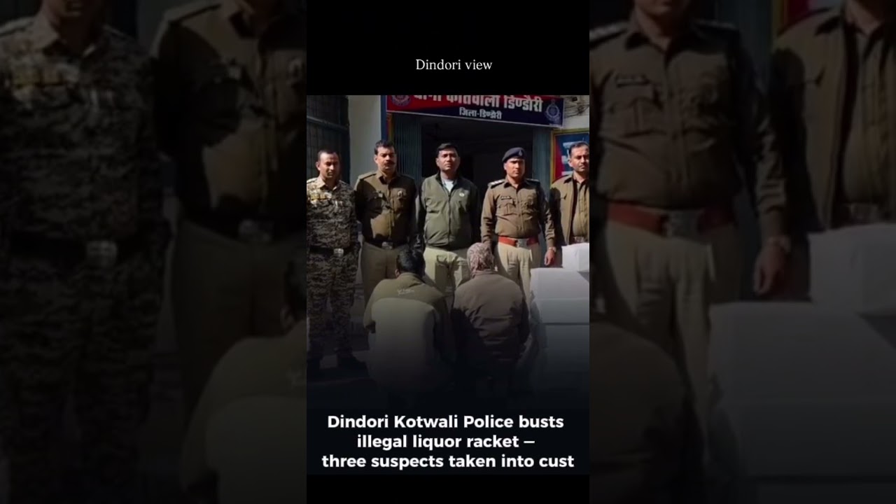 Major action by Kotwali Police, Dindori: Illegal liquor recovered and.... #dindori