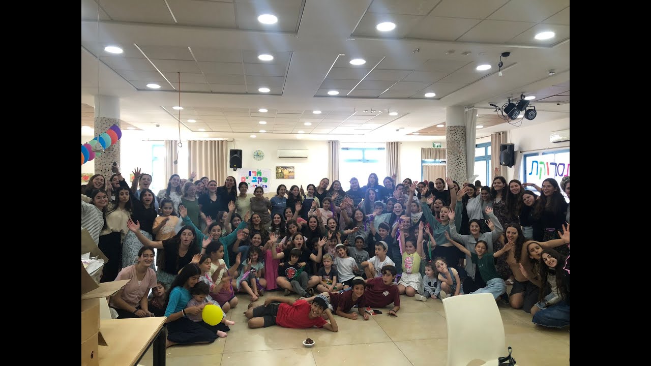 הפנינג למשפחות קריית שמונה באולפנה נווה חנה חרבות ברזל