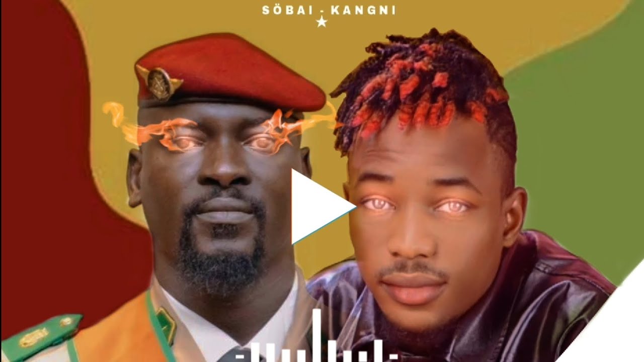 AMASKI FORCE SP&Eacute;CIALE 🇬🇳