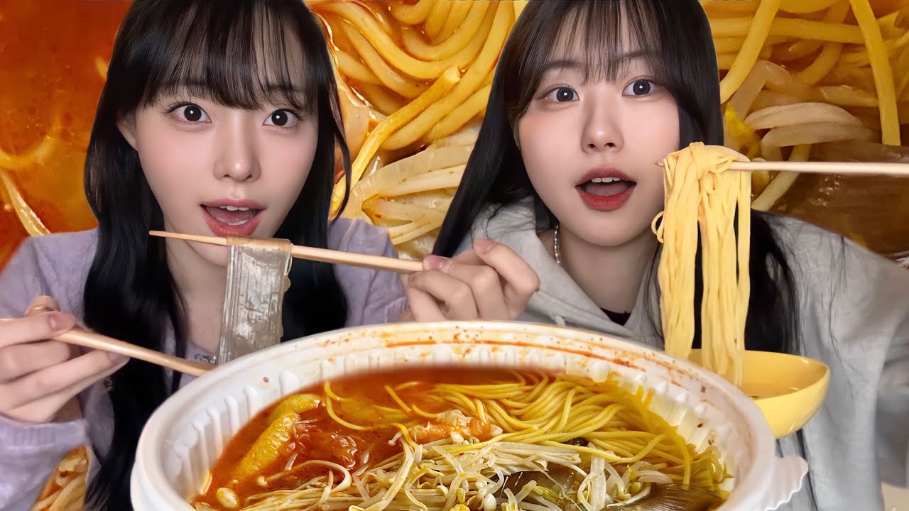 소식좌들의 마라탕 먹방