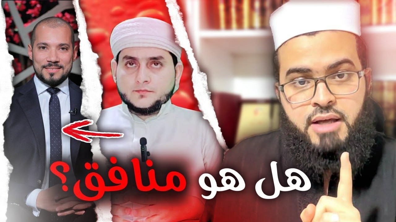 صوفي يصف عبد الله رشدي بالمنـ ـافـ ـق لن تصدق !!