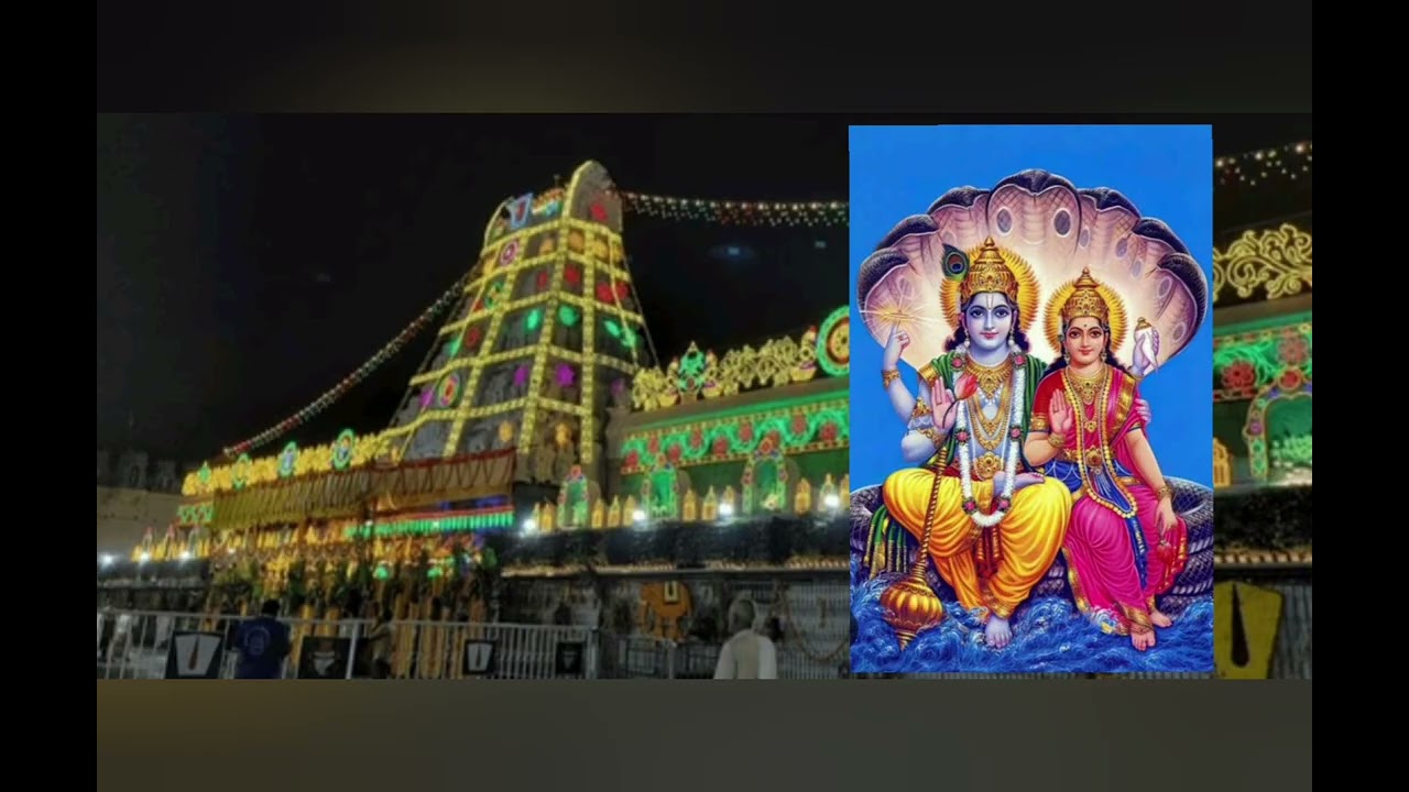 Antayu neeve hari