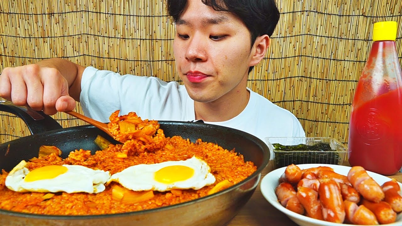 김치볶음밥 먹방입니다. 감칠맛 폭발..🔥 너무 맛있습니다..!! KIMCHI FRIED RICE KOREAN FOOD ASMR MUKBANG
