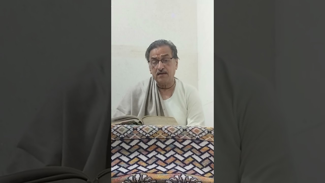 पार्ट 2