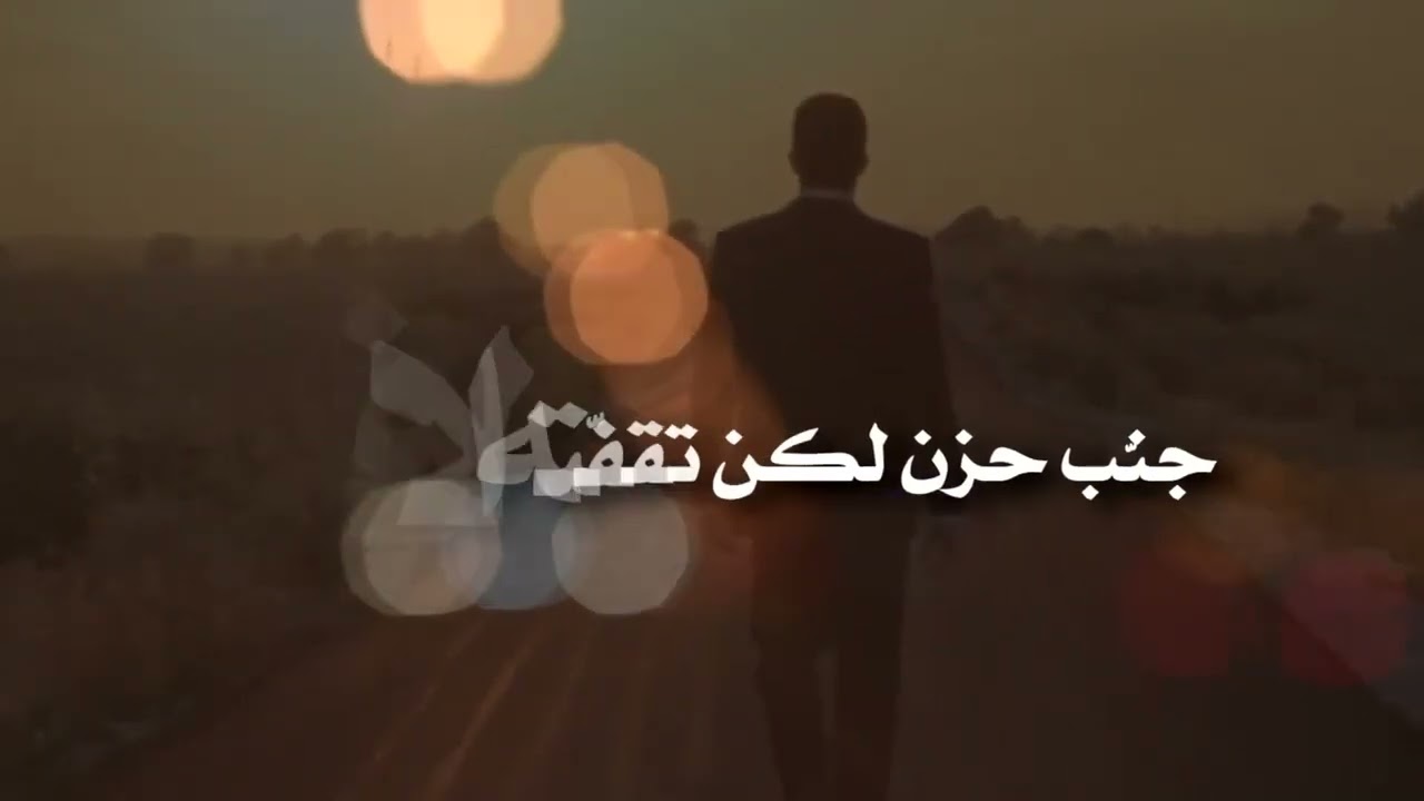 نسمه براد
