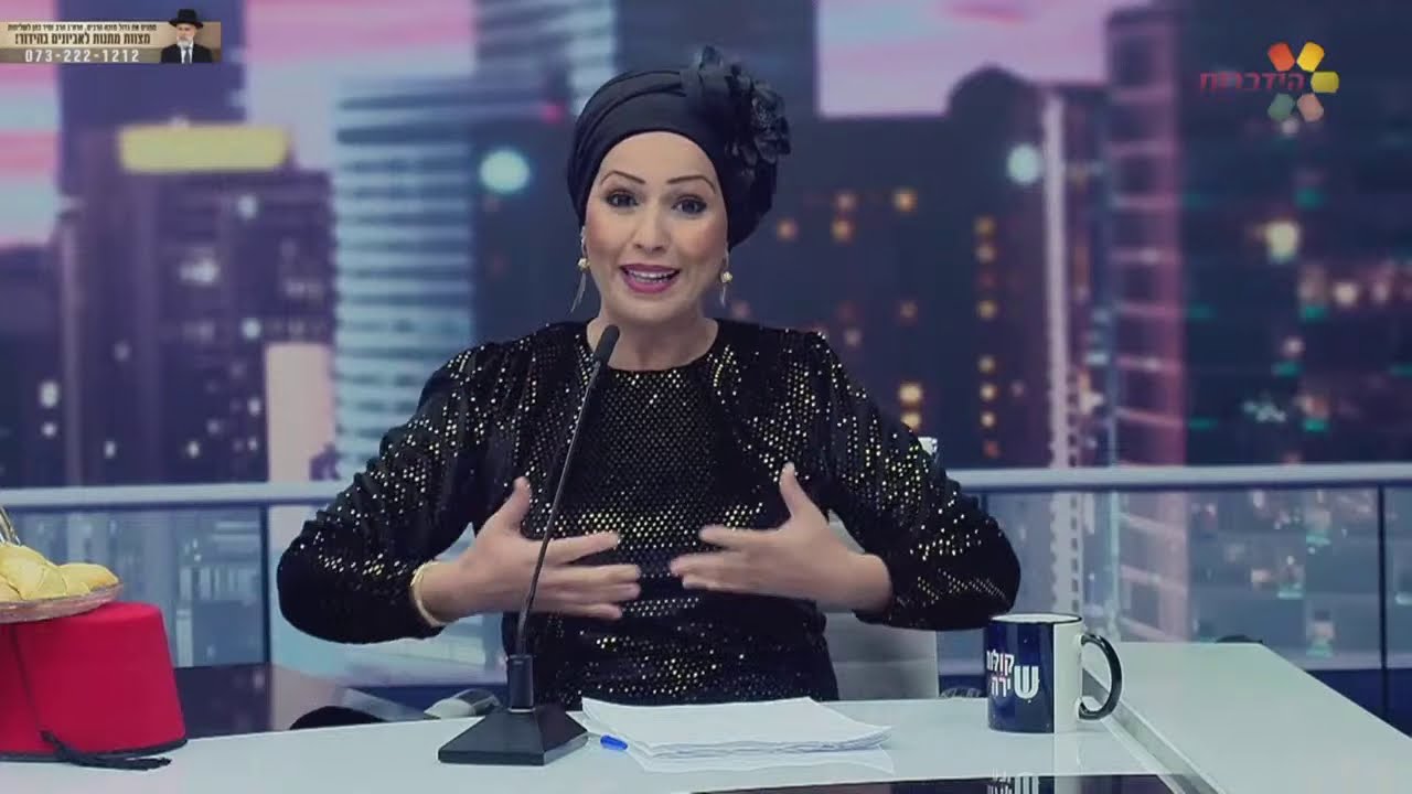 קולות שירה עם הרבנית חגית שירה - ספיישל פורים!