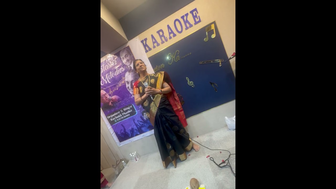 Dil Deevana By Lata Gattewar 
