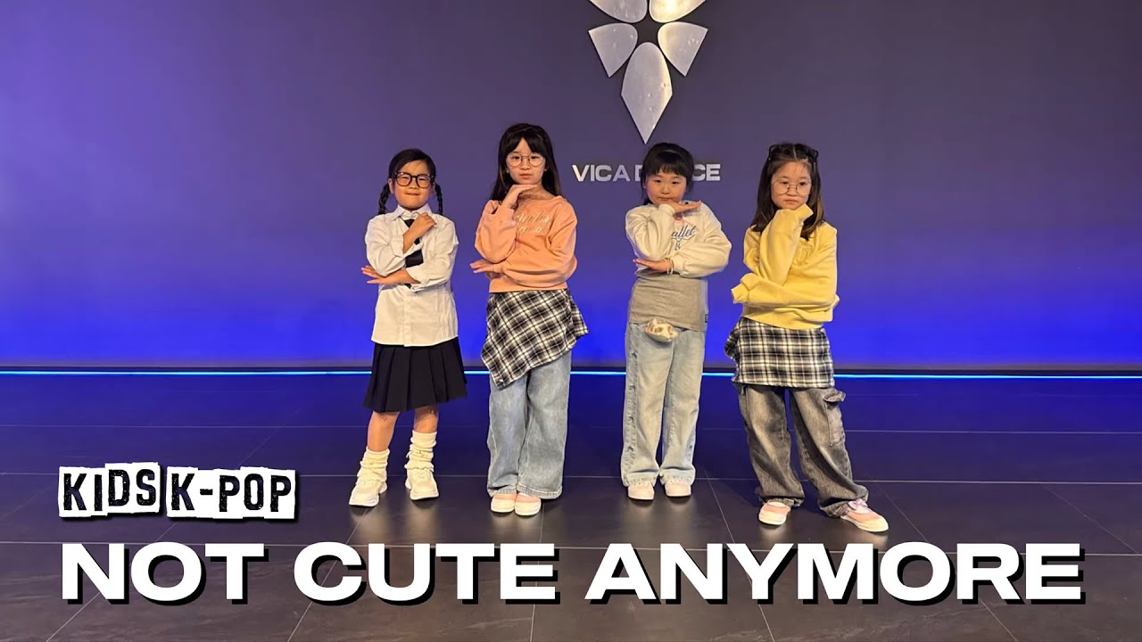 2026 겨울방학특강 K-POP CLASS | 비카댄스학원 | VICA DANCE STUDIO