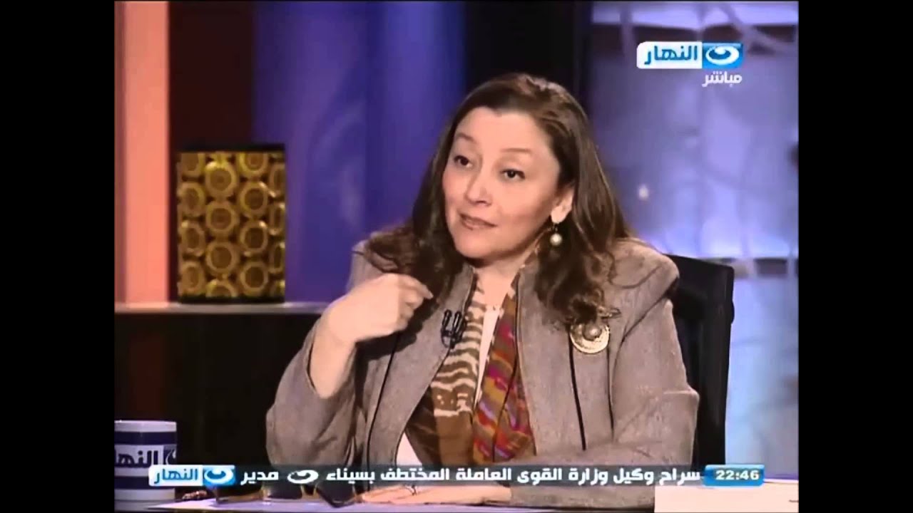 د. منال عمر و حديث عن استيعاب الذات
