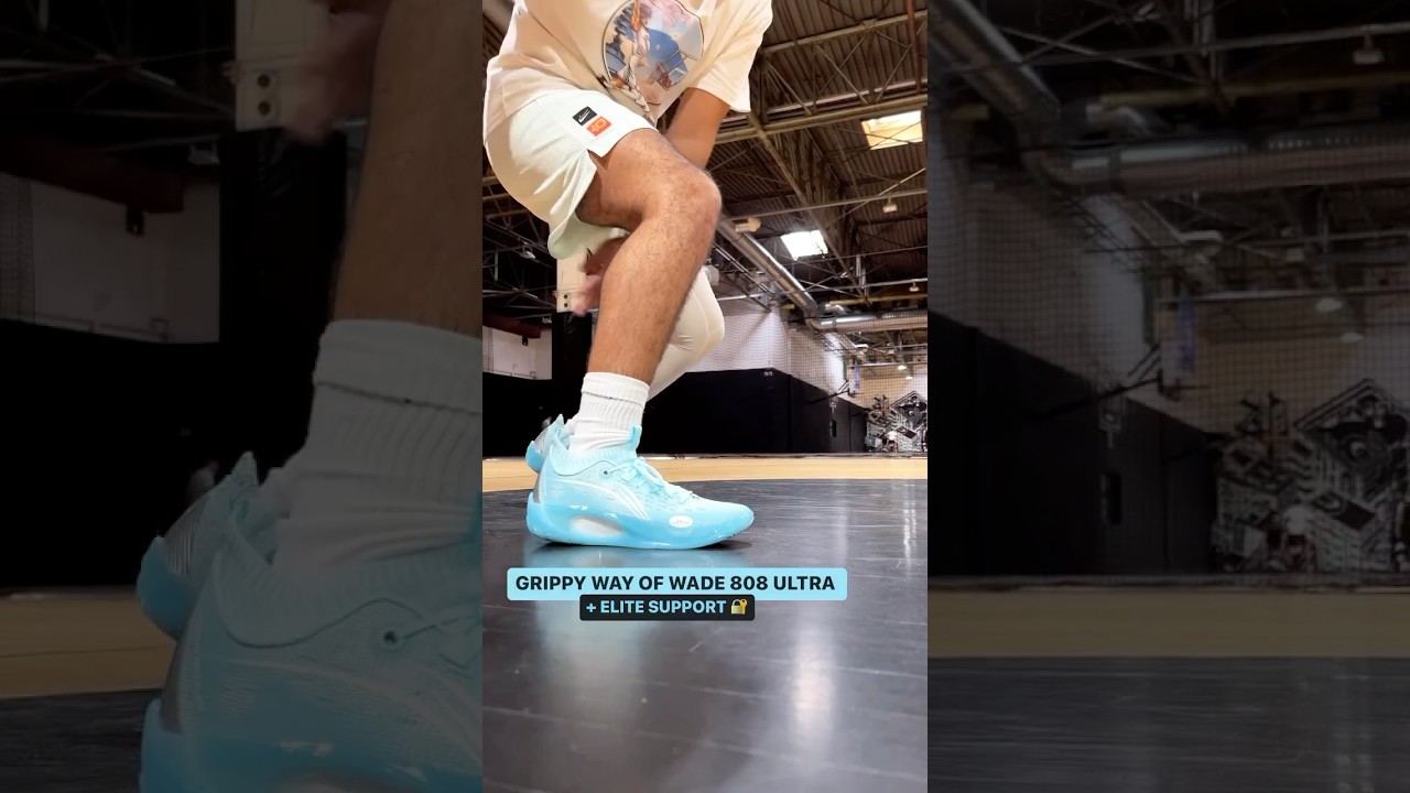TEST GRIP DE LA WAY OF WADE 808 👀🔥 #basketball #test #sneakers #shoes