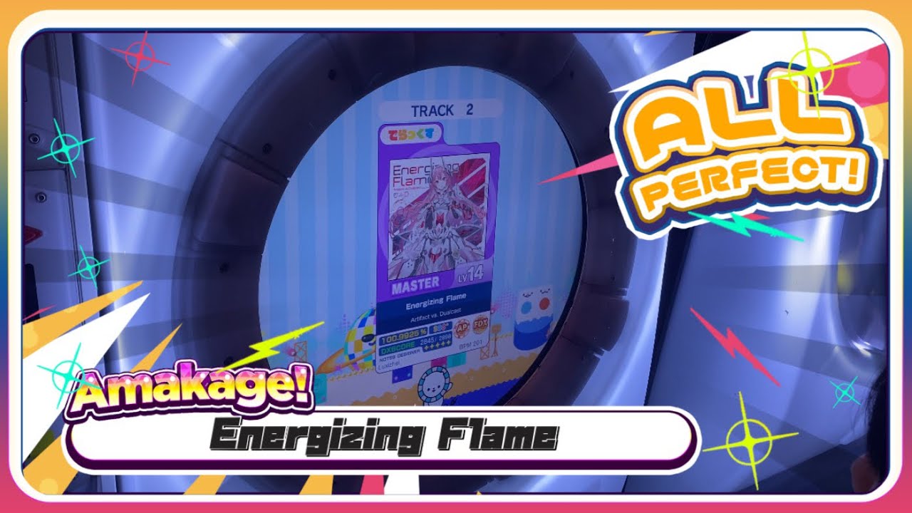 【maimaiでらっくす】Energizing Flame でらっくす譜面 MASTER ALL PERFECT+ 【直撮り】