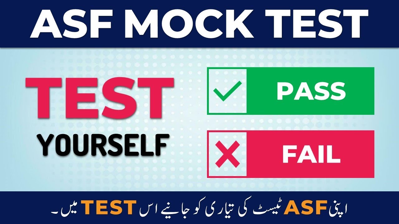 ASF Written Test Preparation 2023 | ASF Past Papers MCQs | ASF Mock Test