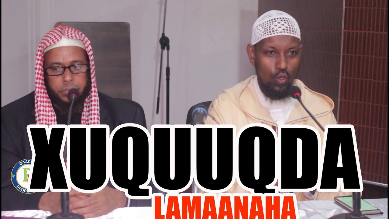 XUQUUQDA LAMAANAHA IS QABA AY ISKU LEEYIHIIN || Sh Abuudalxa | Sh Xanbali