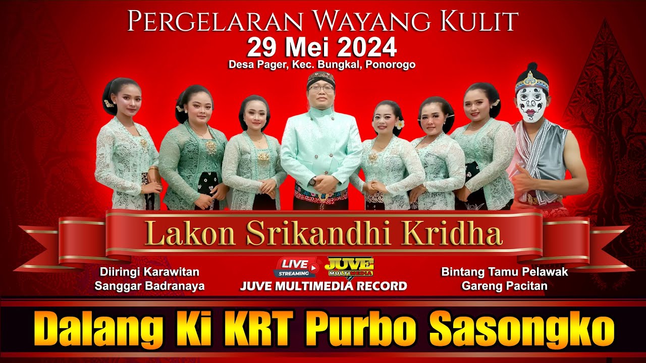 🔴 LIVE STREAMING WAYANG KULIT KI KRT PURBO SASONGKO - 29 MEI 2024