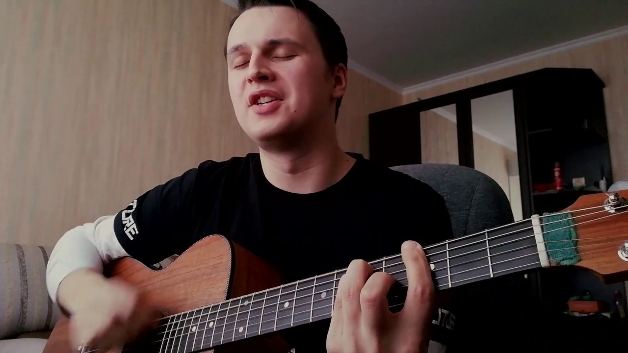 Друг / Алексей Румянцев кавер