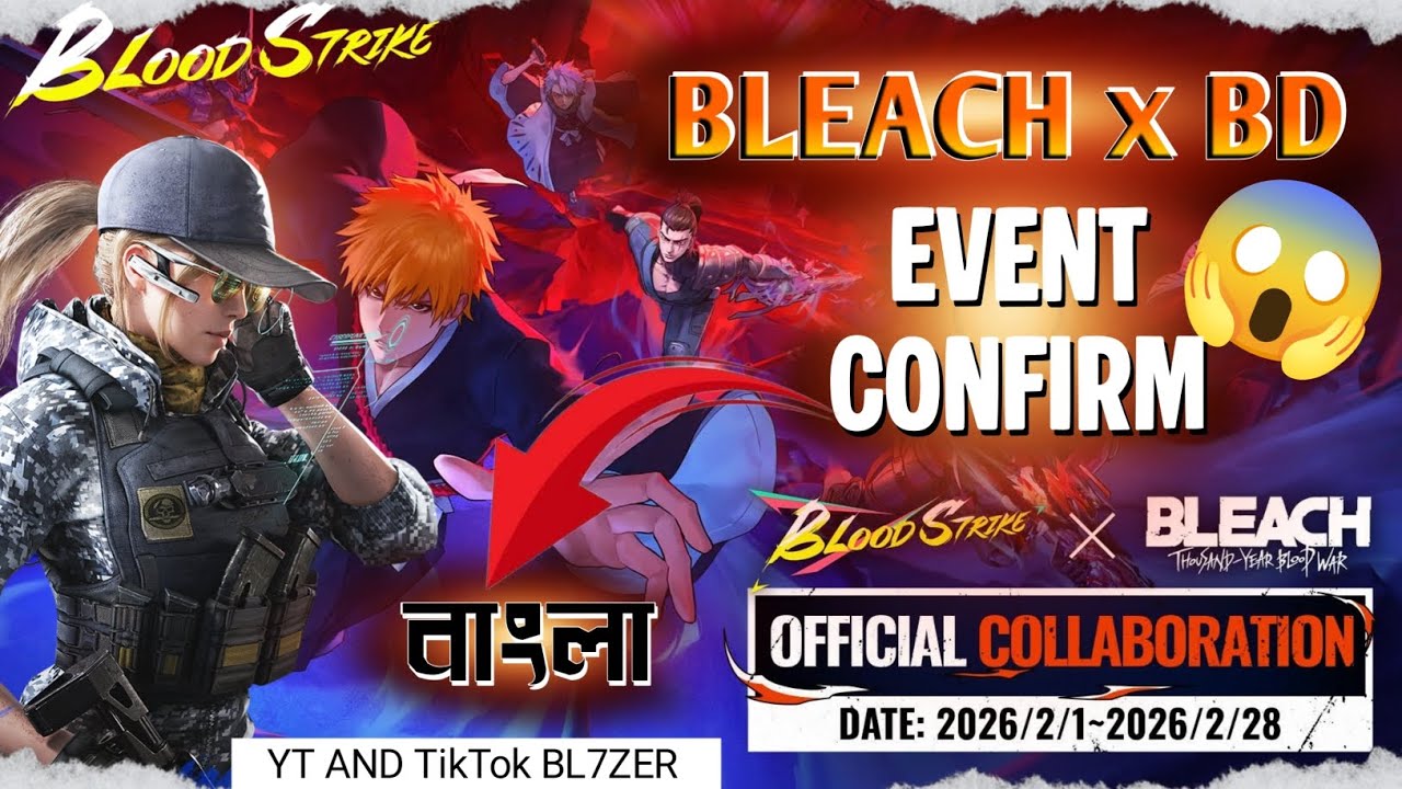 Blood Strike x Bleach anime Collaborations  Bangladesh 😱 