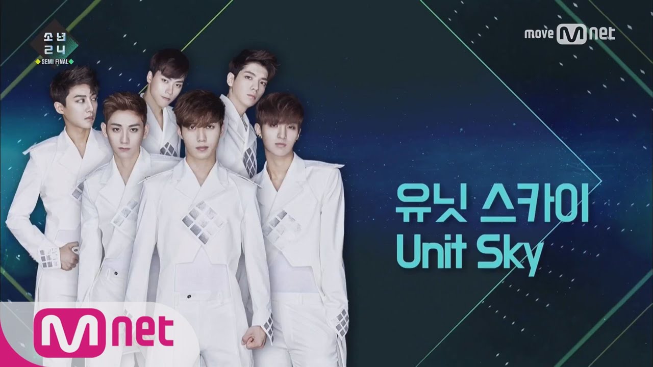 BOYS24 [세미파이널] 유닛 스카이 STARLIGHT 170305 EP.10