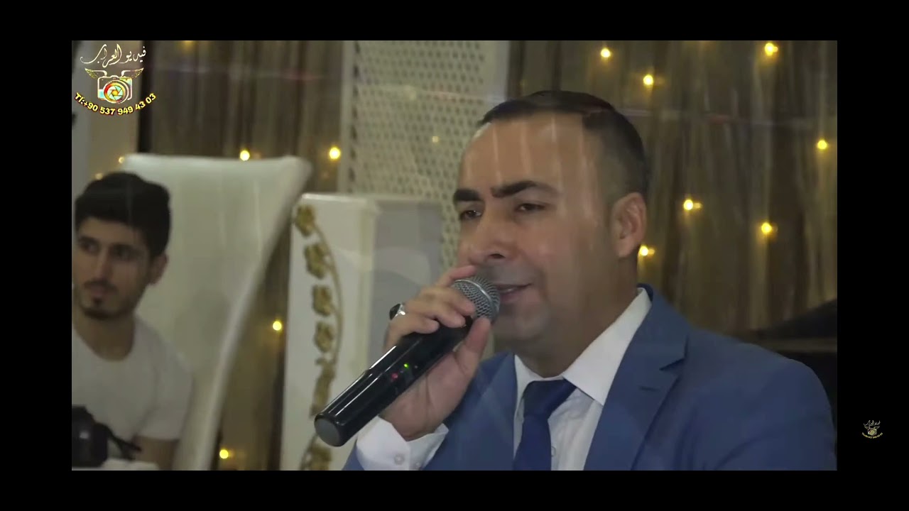 Bedir Şan بدر شان 2021 ( kapının önünden geçmez olaydım