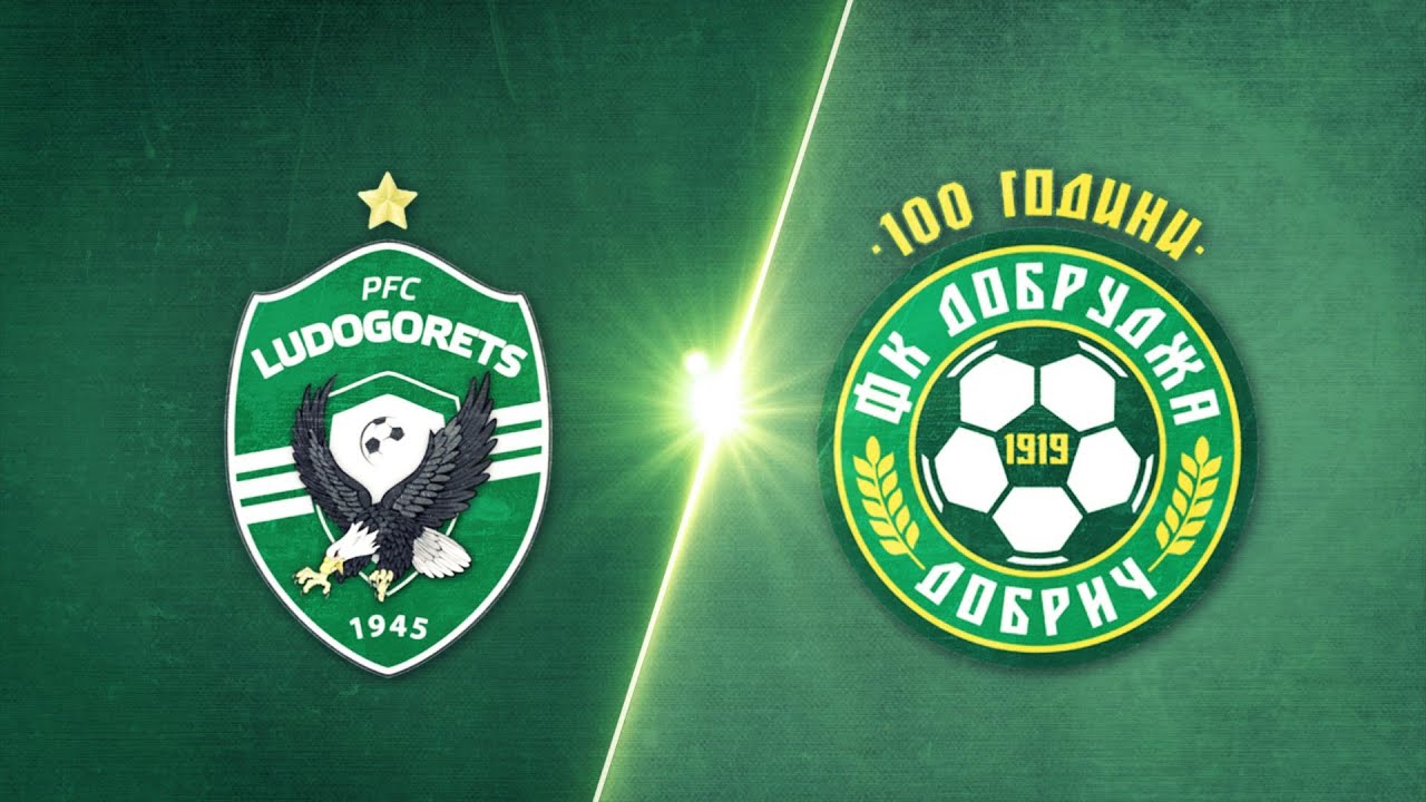 Лудогорец - Добруджа 2:1 /репортаж/