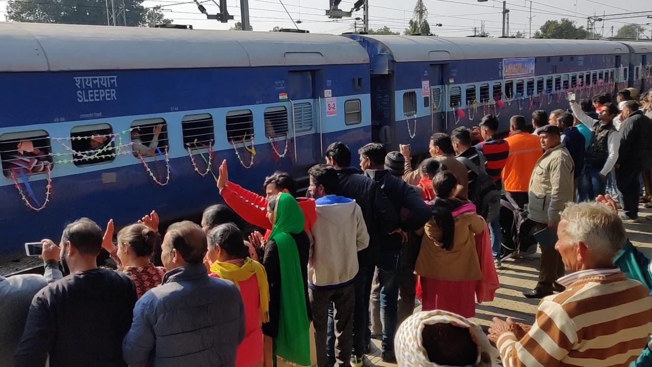 Kanshi Nu Gadi Jani A (Kanth Kaler) Jalandhar City Station