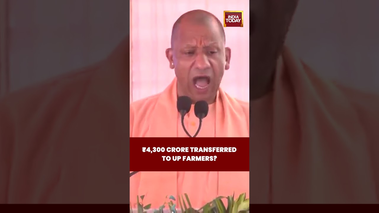CM Yogi Adityanath Praises Double-Engine Government Benefits for Farmers #pmmodi #farmer #upnews