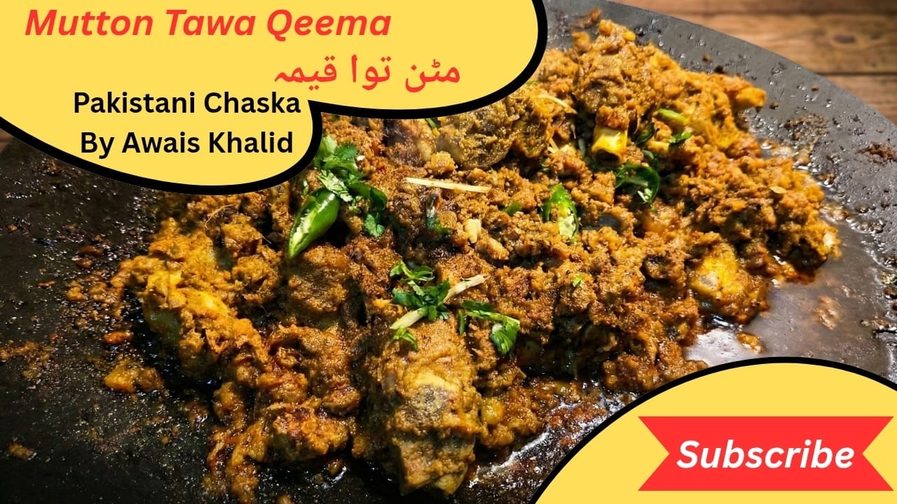 MUTTON TAWA QEEMA RECIPE | MUTTON RECIPE | KEEMA RECIPE | PAKISTANI CHASKA BY M AWAIS KHALID