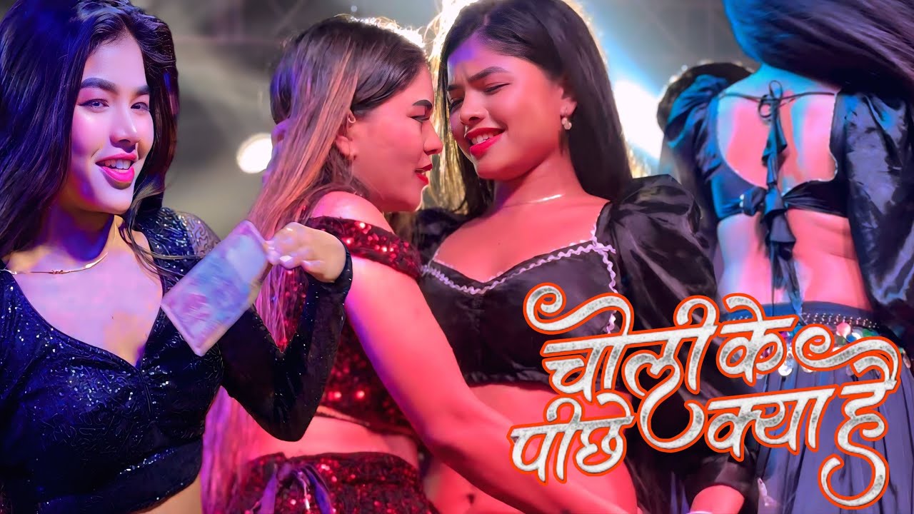 #video