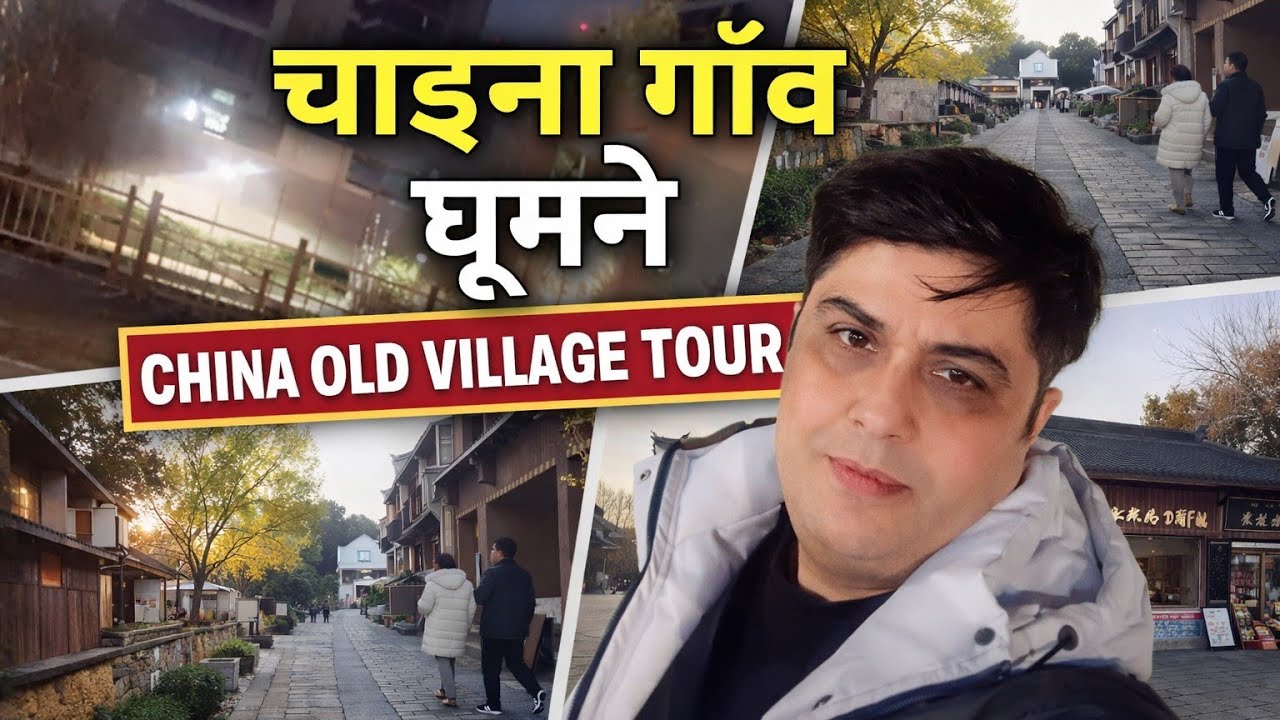 Exploring a Hidden Stone Village: Ancient Beauty Uncovered 