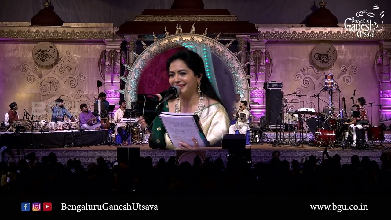 BHAGYADA LAKSHMI BARAMMA | Sunitha Upadrasta | Bhakti Sangeetha | 62nd Bengaluru Ganesh Utsava 2024