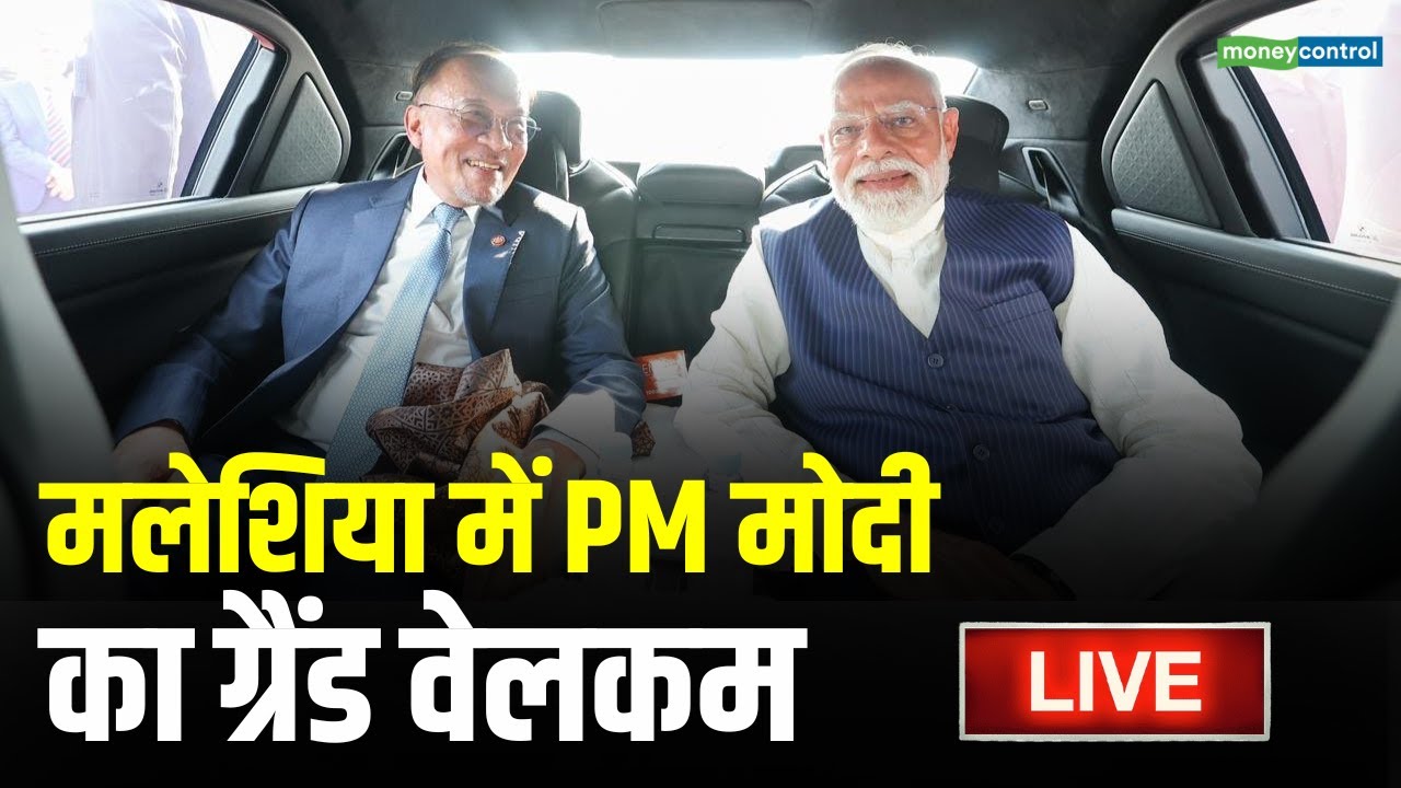 LIVE: PM Modi participates in a community programme in Kuala Lumpur, Malaysia