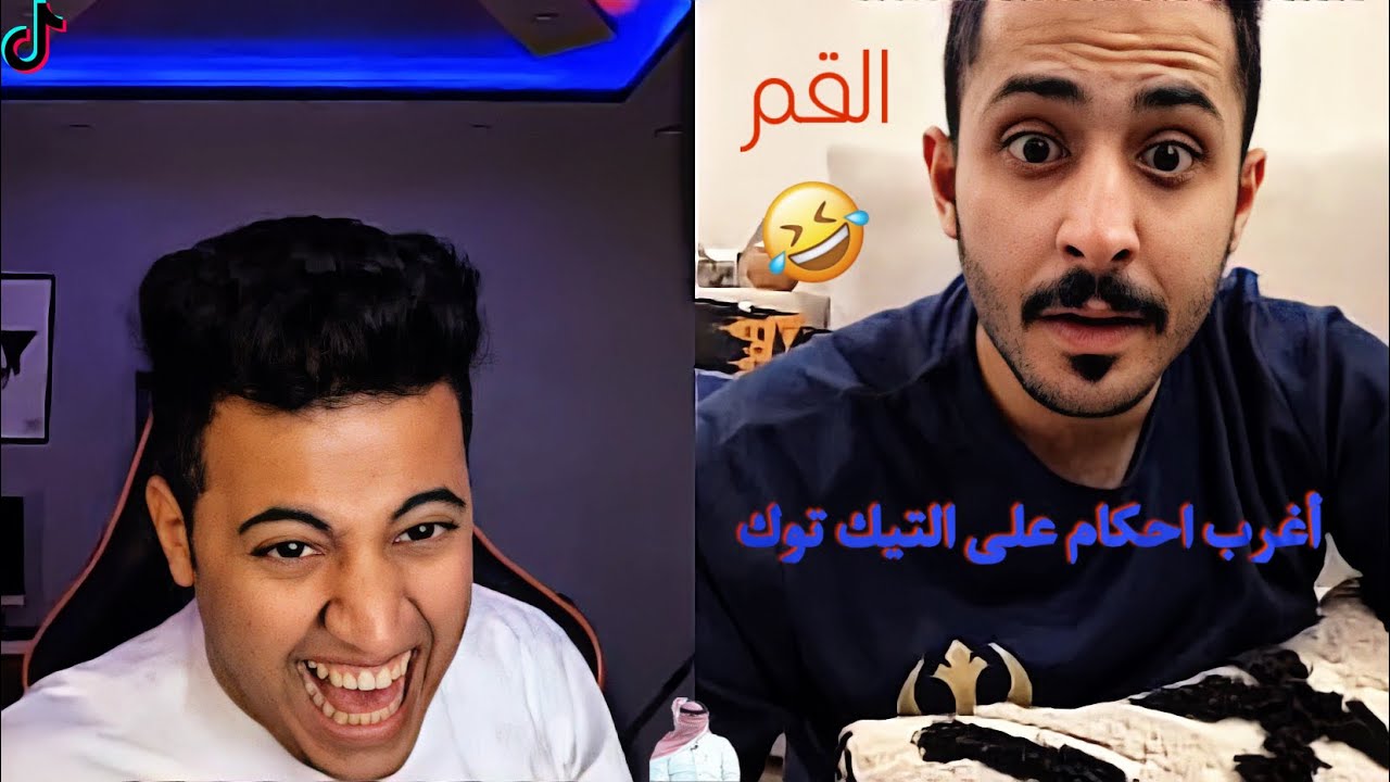 سبايكي اذا ما رفع ظغط مشاري و بشرى كلنا ما ننام الليل 😂😂😂