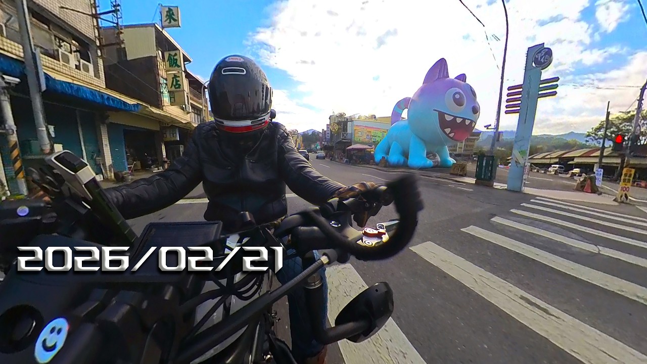 [ 騎旅 ] 新年假期 2026/02/21 晨跑小繞圈  🏍️ 甲仙  🏍️ 杉林 🏍️ 旗山