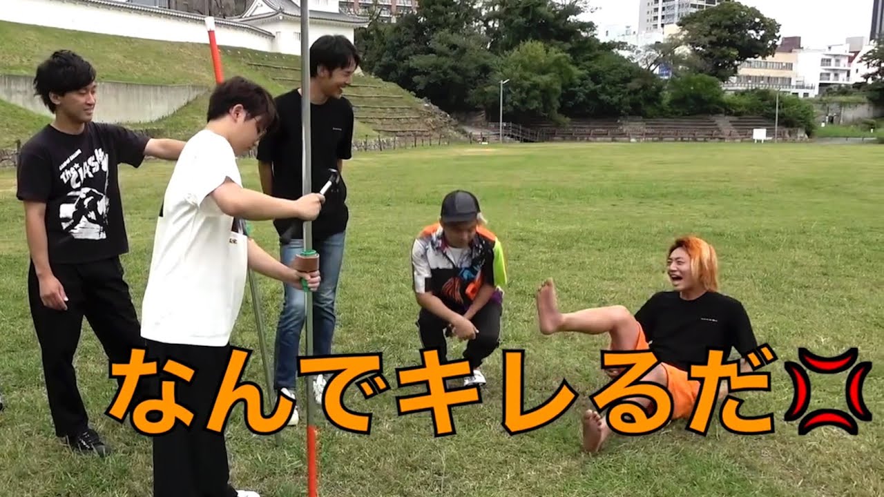 てつや面白ブチギレ集１【東海オンエア】