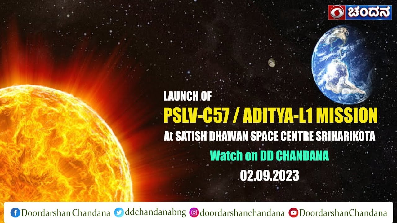 Launch of PSLV-C57/Aditya-L1 Mission | Live from Satish Dhawan Space Centre (SDSC) SHAR, Sriharikota