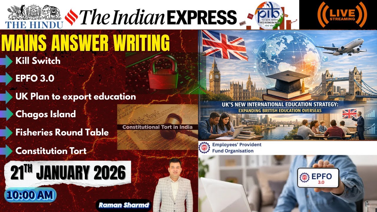 21th January 2026 Current Affair | The Hindu | Indian Express | PIB | UPSC | PSC | BANK