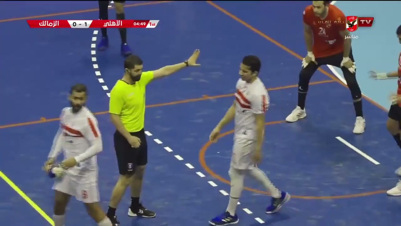مباراة الأهلي والزمالك نهائي بطولة كأس الكؤوس الإفريقية لكرة اليد رجال| 18-5-2023