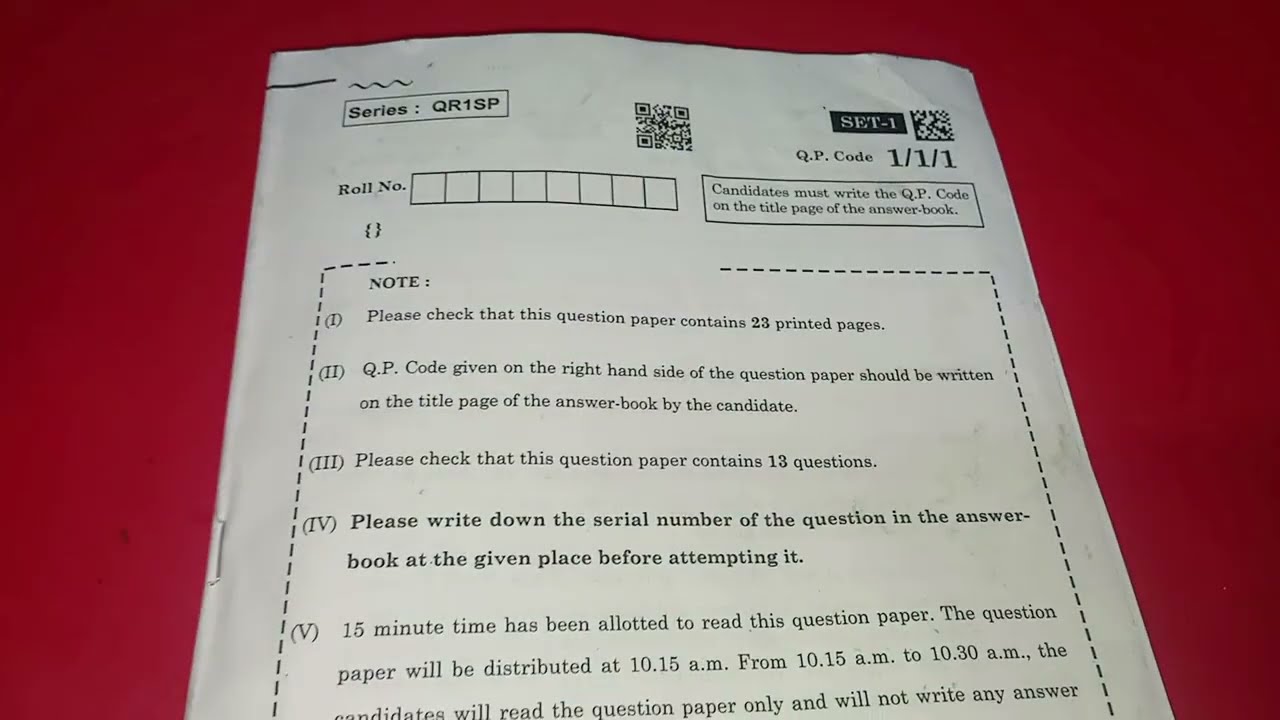 English paper full review class 12 cbse board 2026👍💯💯❤️❤️