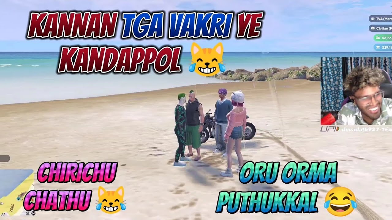 KANNAN TGA VAKRI YE KANDAPPOL 😹 ORU ORMA PUTHUKKAL 😂 KANNAN X VAKRI #eaglegaming #tva 