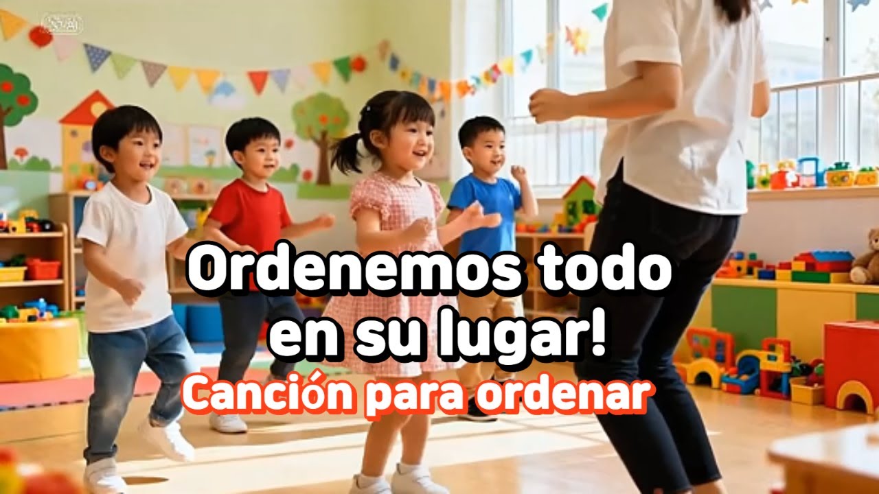 Ordenemos todo en su lugar | Canción infantil para ordenar 🧸 |TongTong Canciones Infantiles