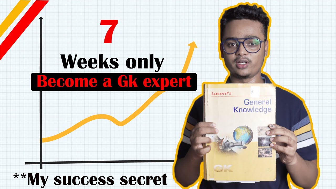 How to read Lucent GK book || 101% Effective || कैसे पढ़ें !