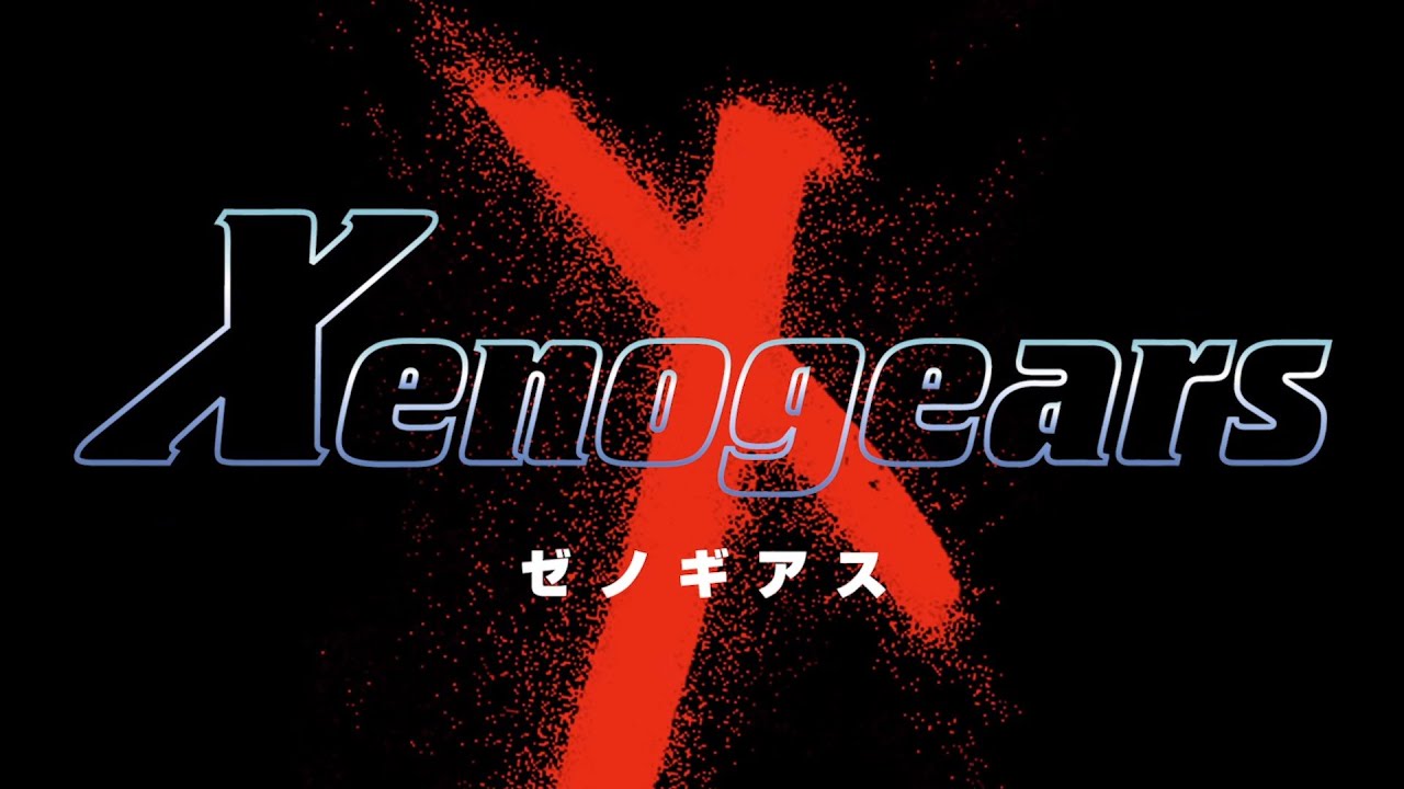 Take a Look ~ Xenogears