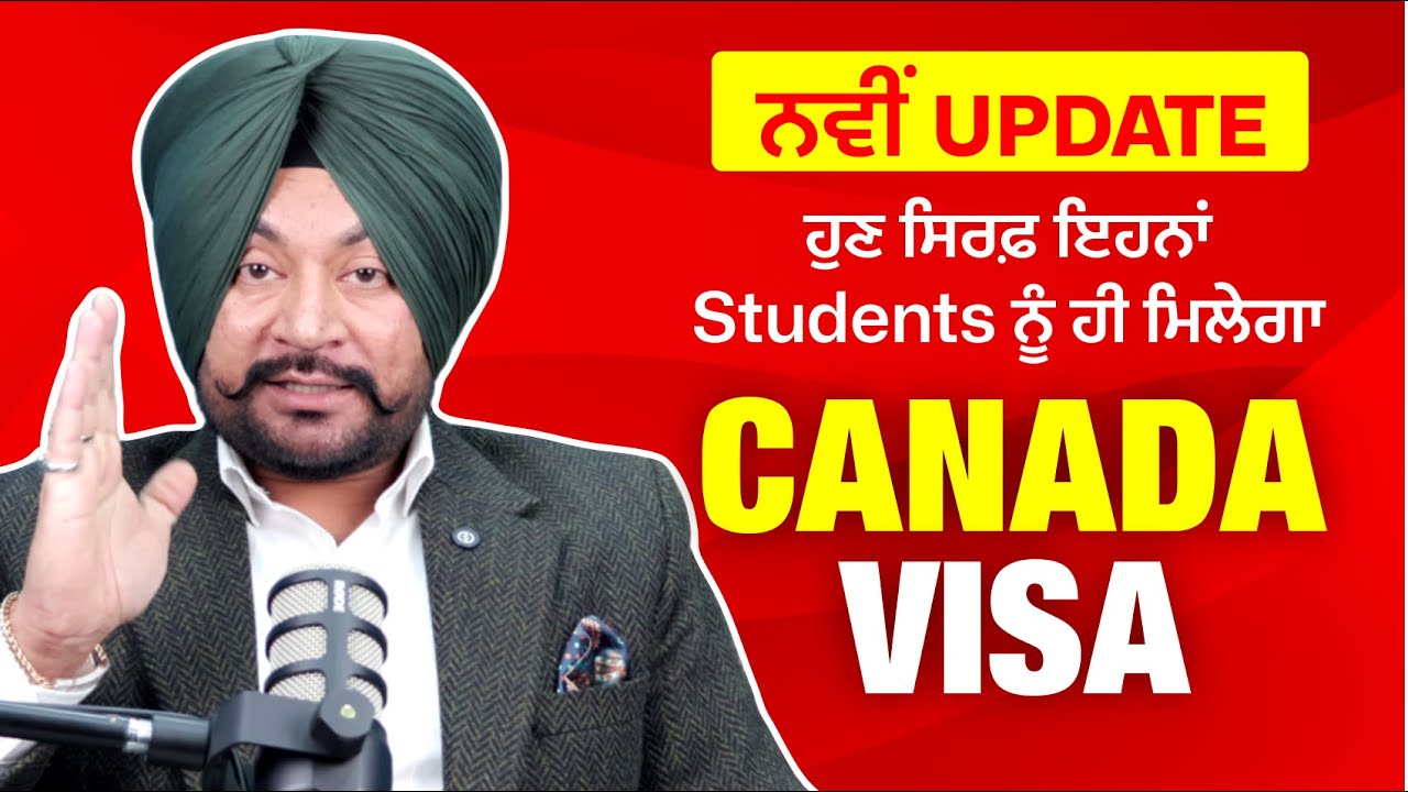 New Updates of Canada 2025 | Who Can Apply? | Must watch | RS Global Immigration