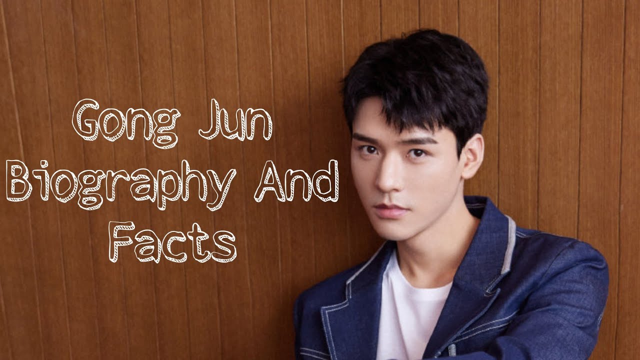 Gong Jun (Simon Gong) Biography And Facts