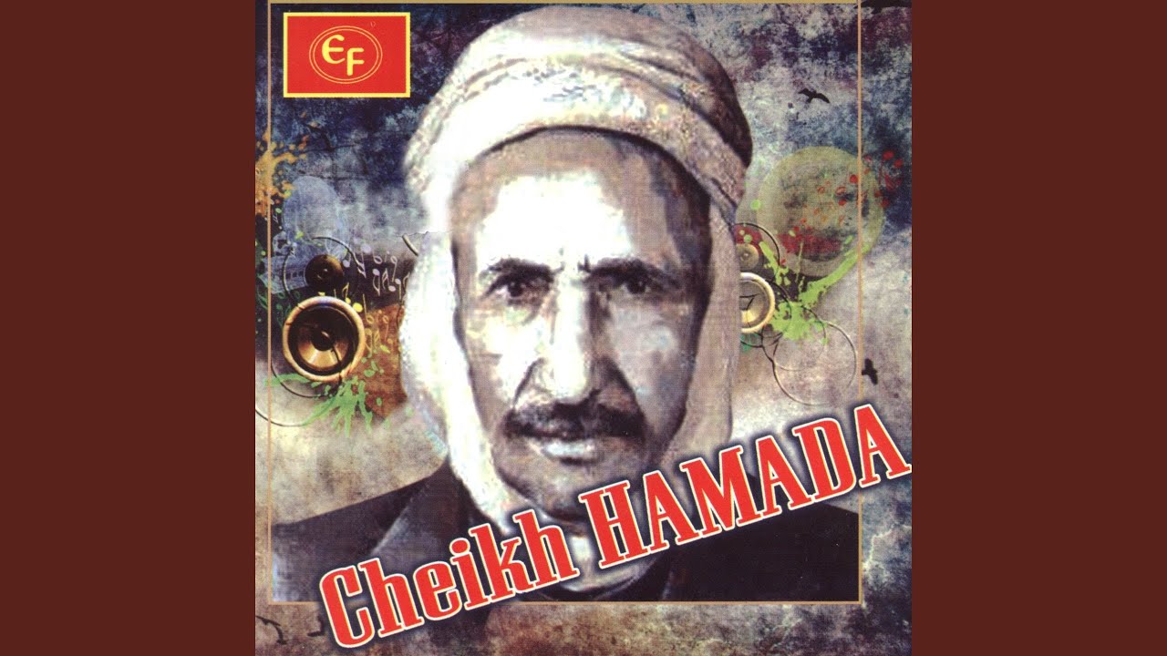 Bqay Bessalama Elkhadem Ya Boya