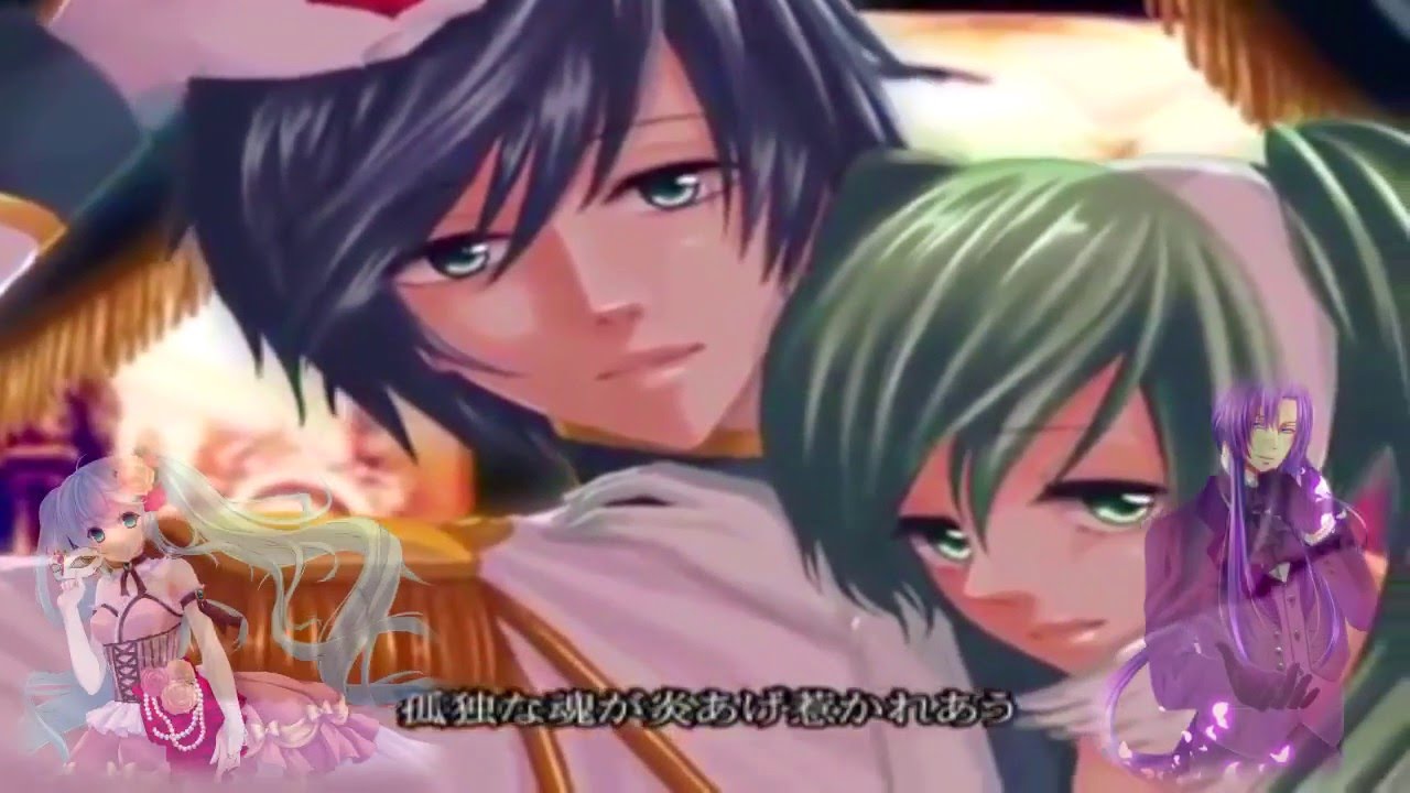 【Hatsune Miku V4x β × Kamui Gakupo V4】Cendrillon【VOCALOID4カバー】